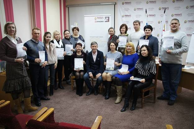 Представители нижегородских ТОСов завершили обучение в НИУ – филиале РАНХиГС