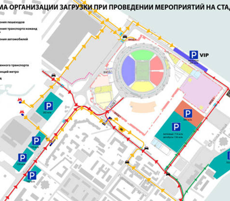 Изменена схема прохода на стадион на матч ФК «Нижний Новгород» - ФК «Балтика»