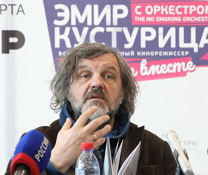 Эмир Кустурица: «Меня надо или слушаться, или сразу уходить» 