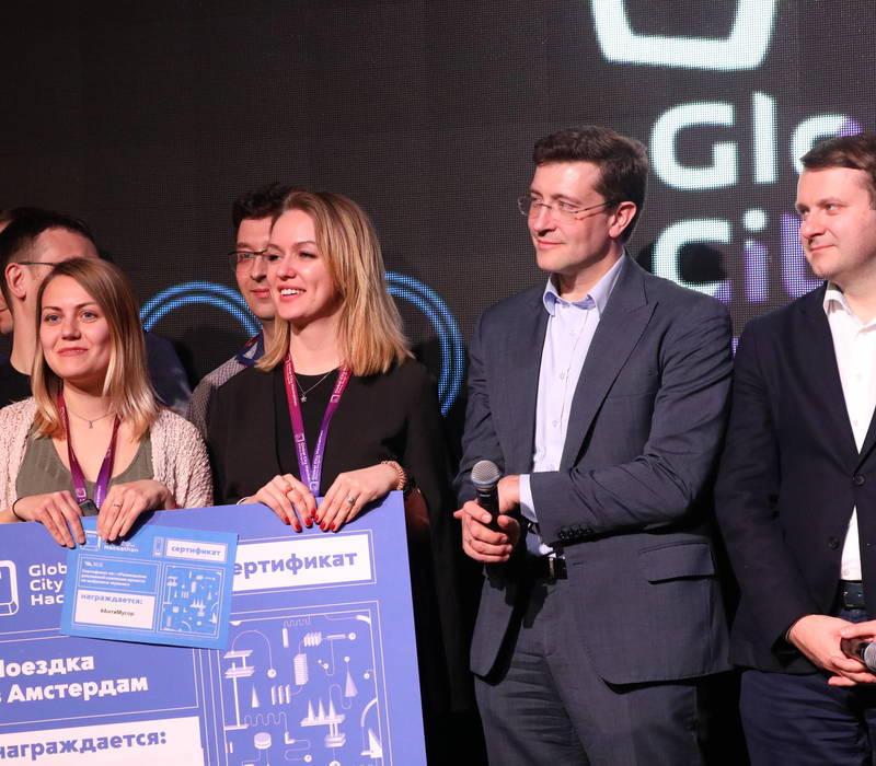 Глеб Никитин и Максим Орешкин подвели итоги первого Global City Hackathon в Нижнем Новгороде