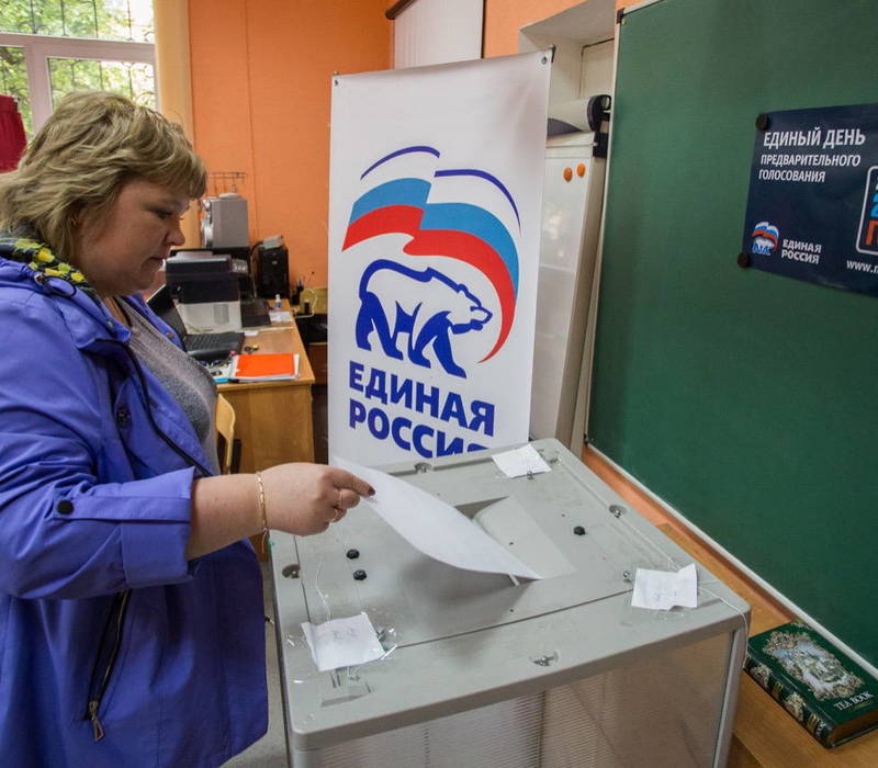 По данным на 18.00 в Нижнем Новгороде самая высокая явка на предварительном голосовании в Сормовском районе