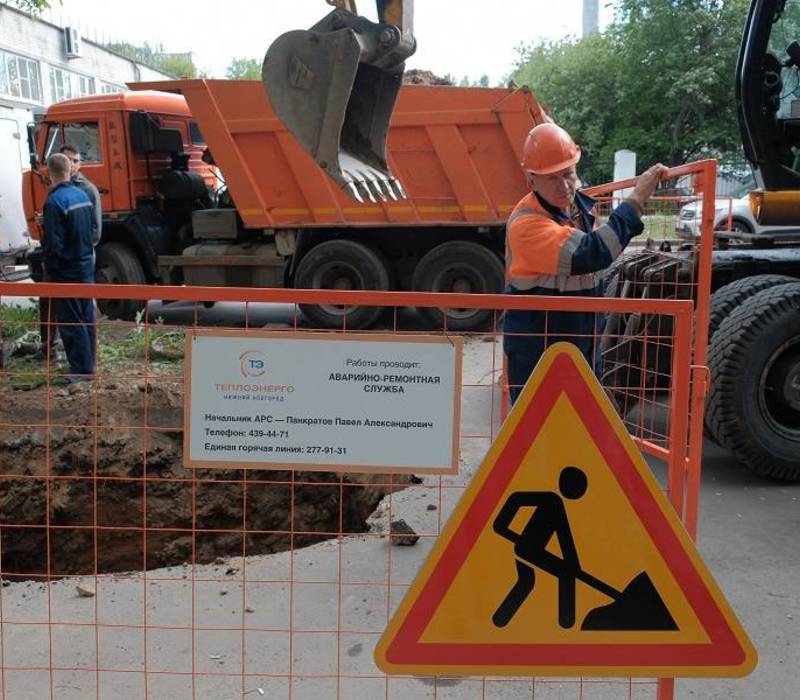 Свыше 386 км теплосетей в зоне ответственности АО «Теплоэнерго» пройдут испытания на прочность и плотность в июне 2019 года