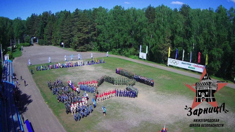 Победителей соревнований «Нижегородской школы безопасности - «Зарница» назвали в Нижегородской области