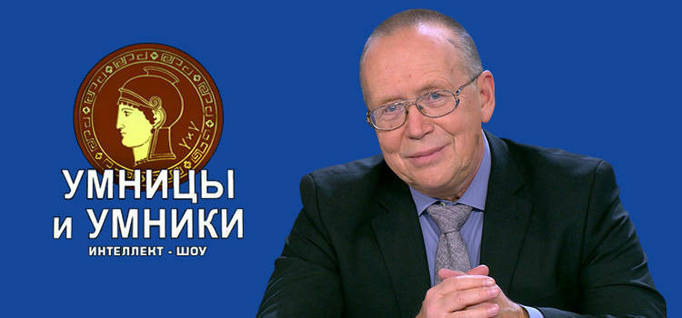 Финал гуманитарной олимпиады школьников «Нижегородские умницы и умники - 2019» пройдет в Нижнем Новгороде