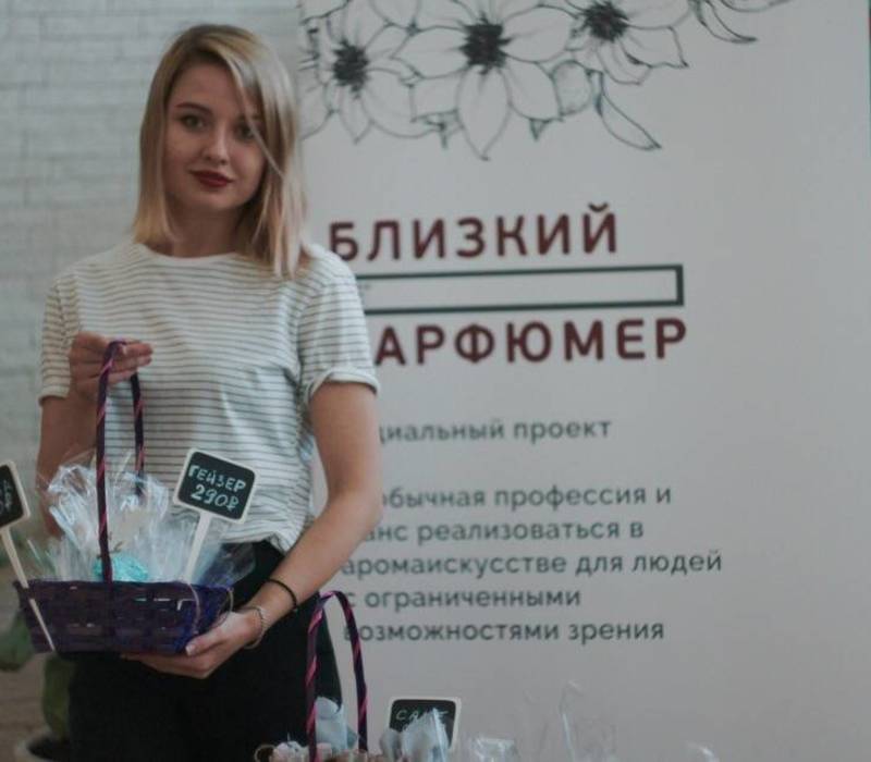 Представители Правительства Москвы помогут нижегородским студентам в реализации проекта для слабовидящих