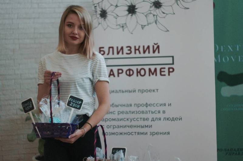 Представители Правительства Москвы помогут нижегородским студентам в реализации проекта для слабовидящих