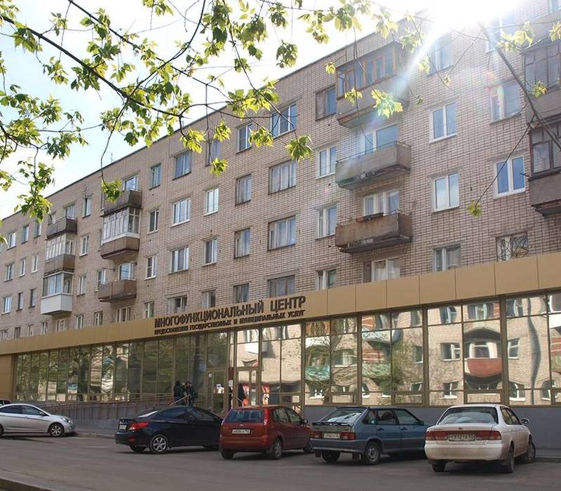 В администрацию Дзержинска теперь можно обратиться через МФЦ 