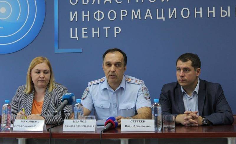 В областном информационном центре состоялась пресс-конференция с участием начальника городской Госавтоинспекции