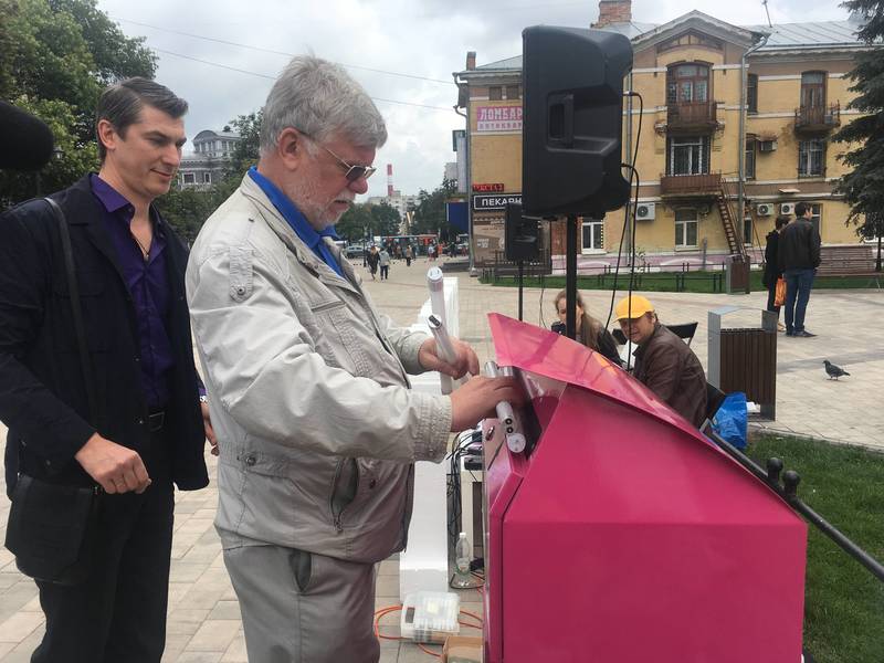 В Нижнем Новгороде прошла третья экологическая просветительская акция «ЭКОПРИВЫКАЙ»