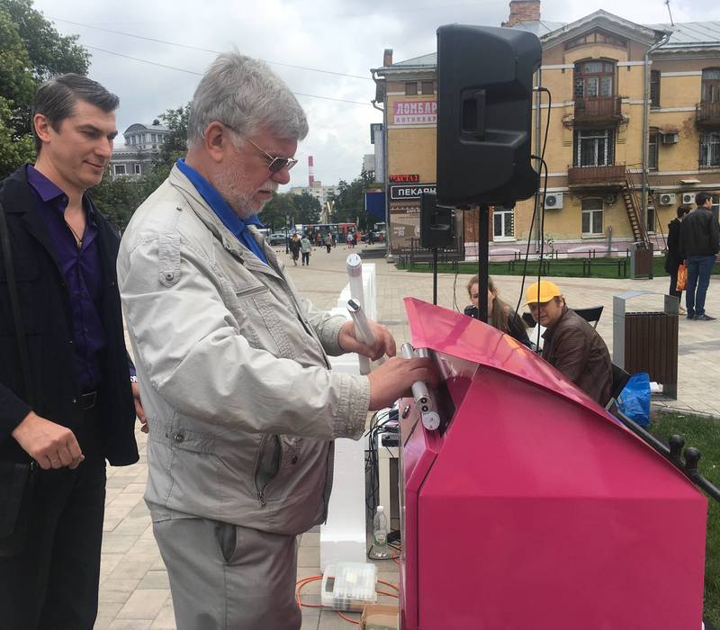 В Нижнем Новгороде прошла третья экологическая просветительская акция «ЭКОПРИВЫКАЙ»