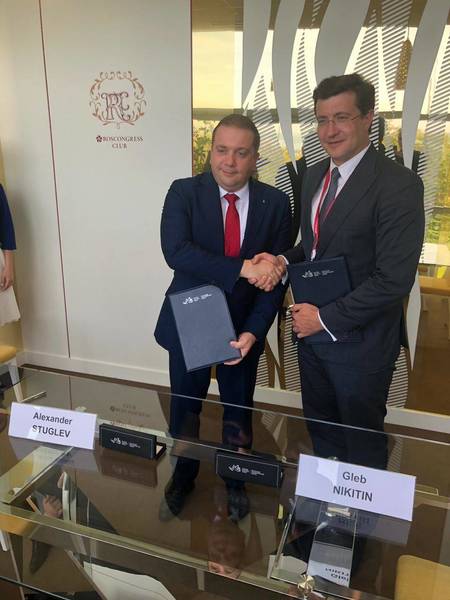 Глеб Никитин подписал соглашение с Росконгрессом