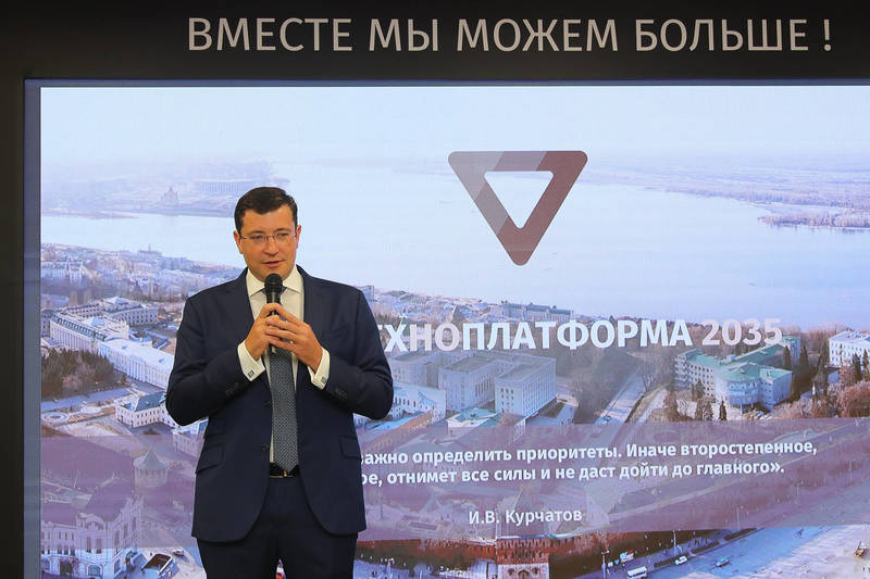 Глеб Никитин: «Поставлена задача - создать НОЦ мирового уровня»