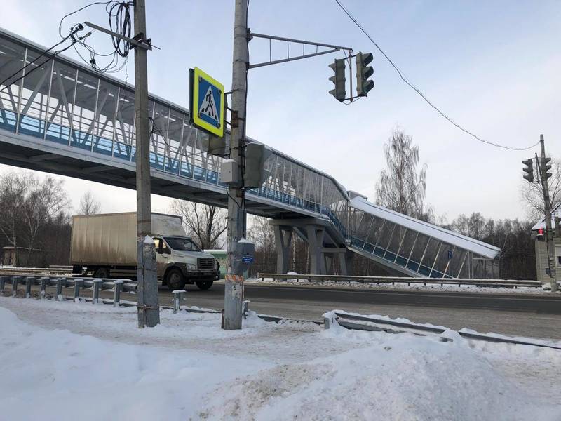 Надземный пешеходный переход начал работу в п. Окский Богородского района