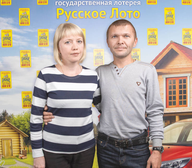 Супруги из Нижегородской области выиграли в лотерею автомобиль