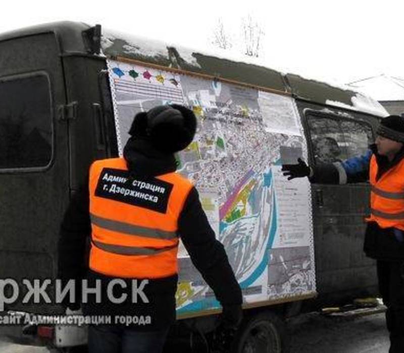 Тренировка по отработке действий при ликвидации последствий чрезвычайной ситуации на объектах ЖКХ прошла в Дзержинске