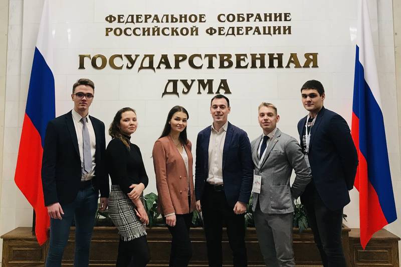 Студенты НИУ – филиала РАНХиГС посетили Государственную Думу