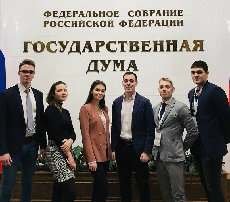 Студенты НИУ – филиала РАНХиГС посетили Государственную Думу