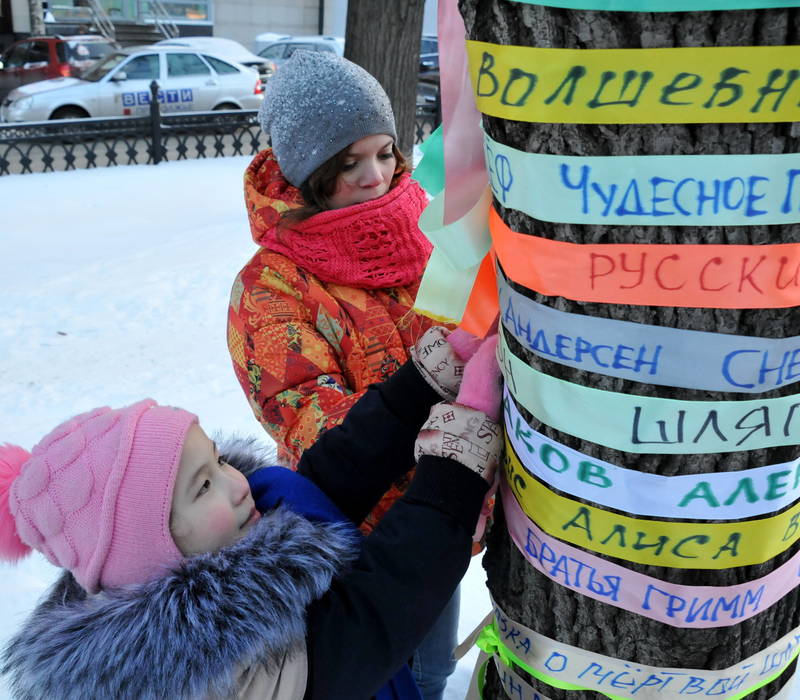 Нижегородская областная детская библиотека открыла год своего столетия