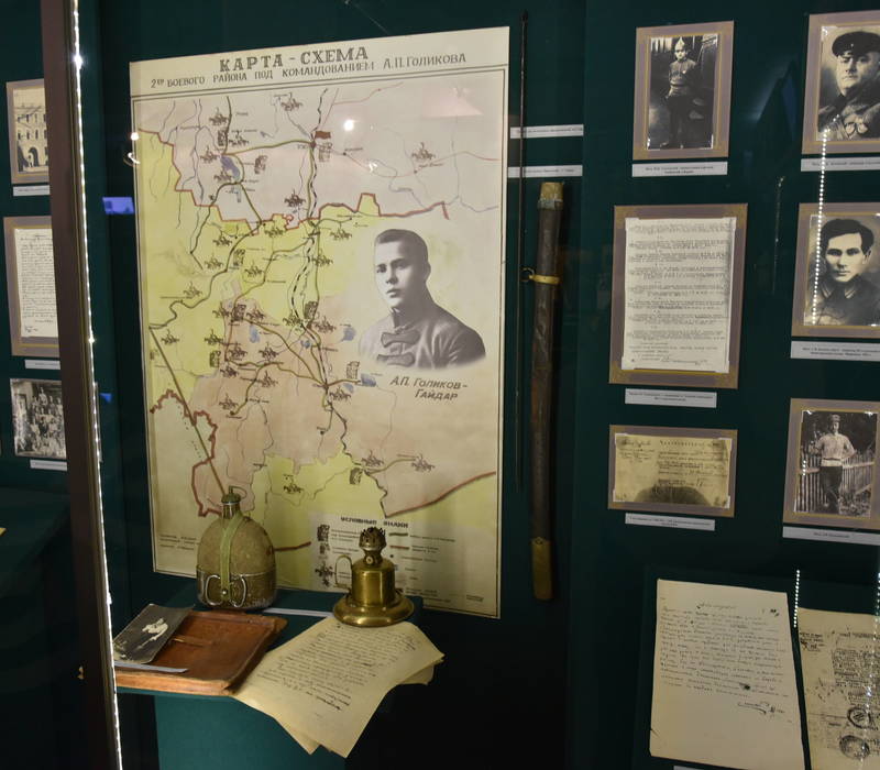 115 лет со дня рождения Аркадия Гайдара отмечают в Нижегородской области