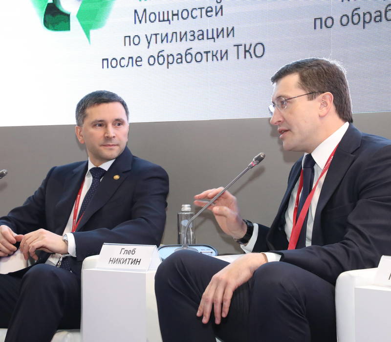 Глеб Никитин выступил с докладом о реализации нацпроекта «Экология» на Сочинском инвестиционном форуме  