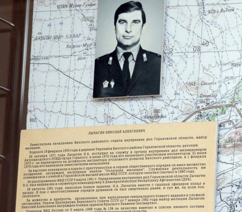Памяти павшего в бою посвящается…
