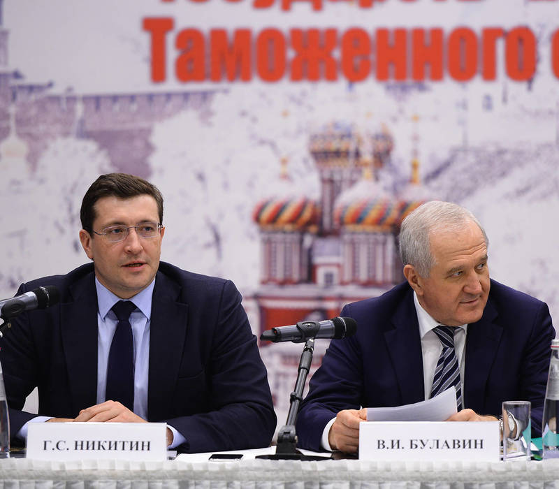 Глеб Никитин: «15% внешнеторгового оборота Нижегородской области пришлось на страны Таможенного союза»