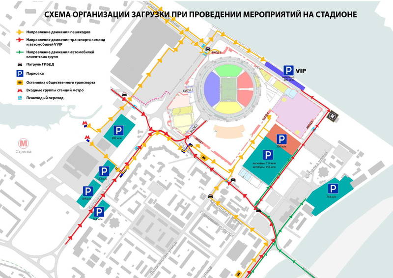 ФК «Нижний Новгород» примет в гостях ярославский «Шинник»