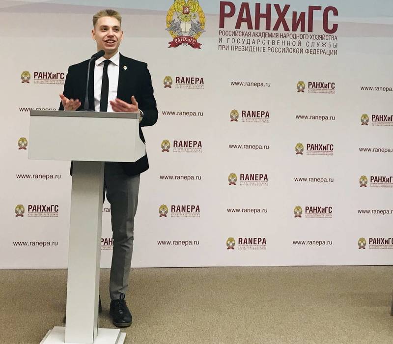 Студент НИУ – филиала РАНХиГС победил во всероссийском конкурсе научных работ