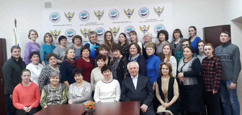 Нижегородский гидрометцентр - один из звеньев сети стратегического значения