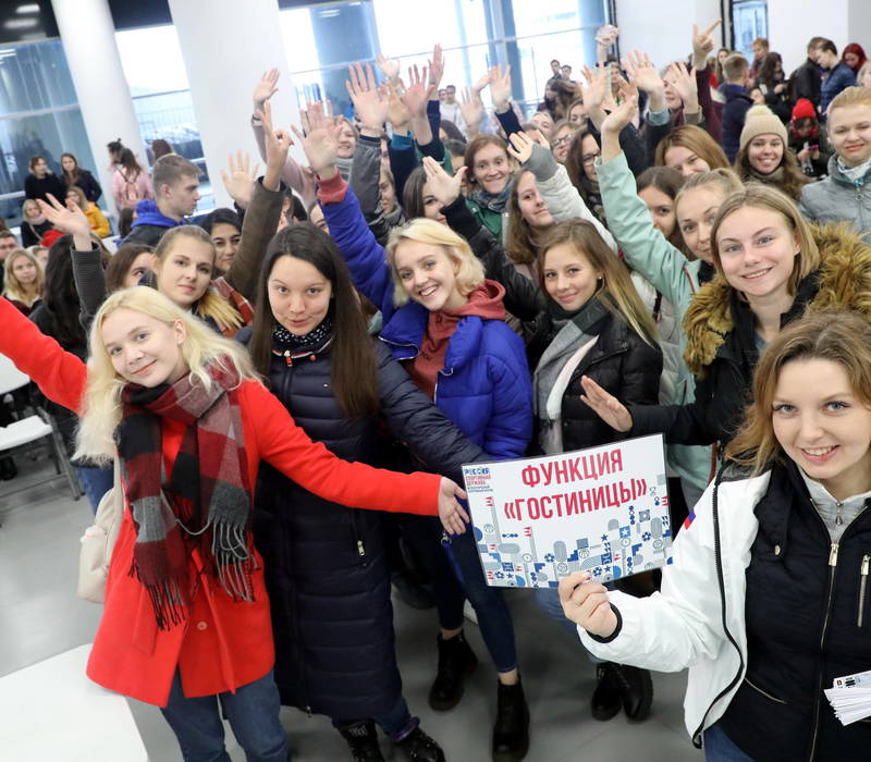 Более тысячи человек подали заявку на участие в волонтерской программе международного форума «Россия — спортивная держава»