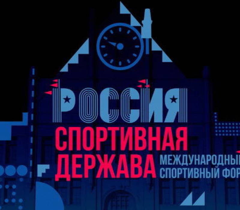 Аудиовизуальная инсталляция на фасаде «Маяка» будет демонстрироваться в выходные