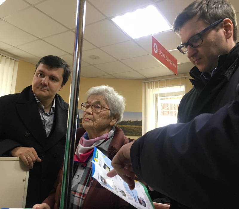 Больше 31 тысячи человек проголосовало за объекты благоустройства на 2020 год в рамках национального проекта «Жилье и городская среда»