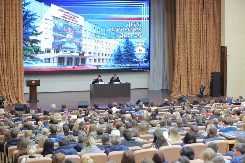 День открытых дверей прошел в Нижегородской академии МВД России