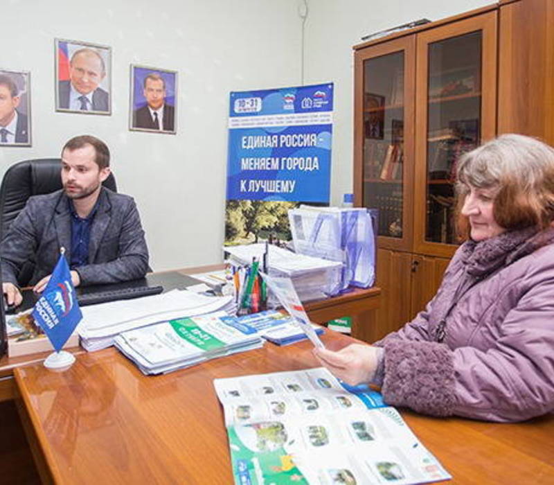 В Нижегородской области завершается голосование по выбору объектов благоустройства 