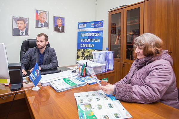 В Нижегородской области завершается голосование по выбору объектов благоустройства 