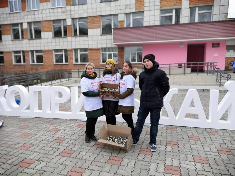 Экологическая акция «Экопривыкай» прошла на Бору