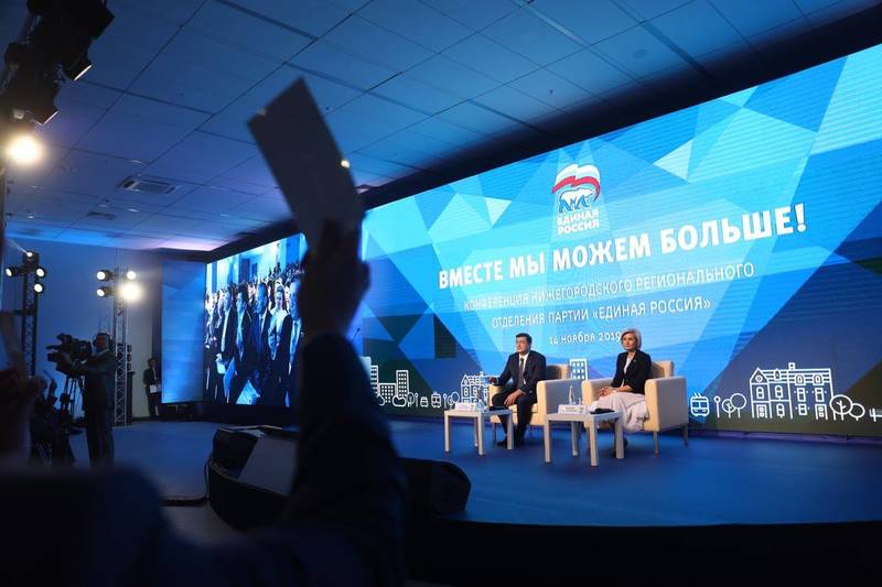 Глеб Никитин избран секретарем НРО партии «Единая Россия»