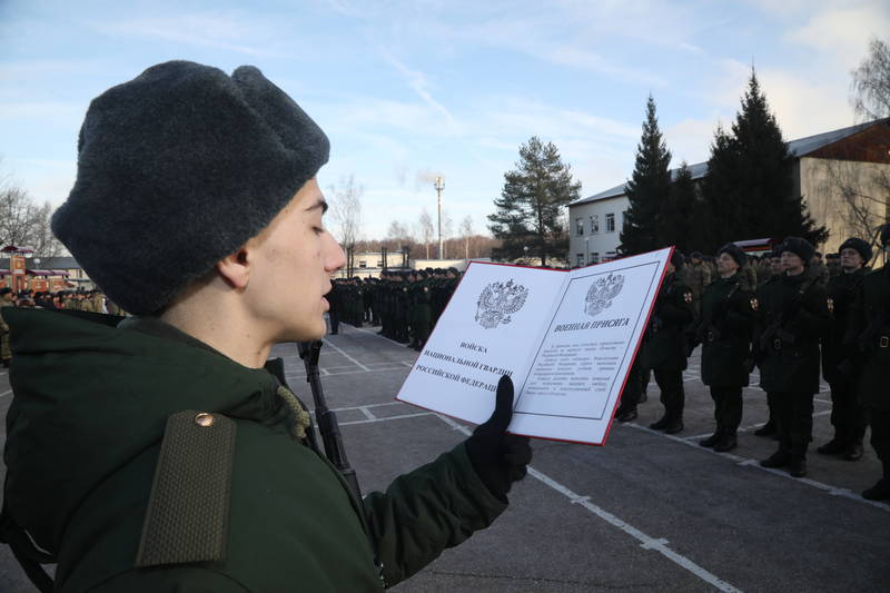 В День Призывника более ста новобранцев богородской бригады Росгвардии присягнули на верность Отечеству