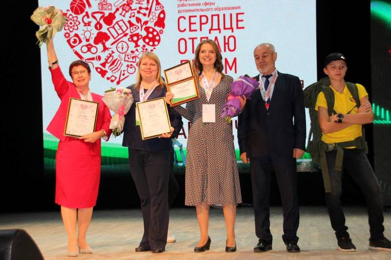 Педагог дополнительного образования из Сарова Елена Гринева стала лауреатом Всероссийского конкурса «Сердце отдаю детям - 2019»