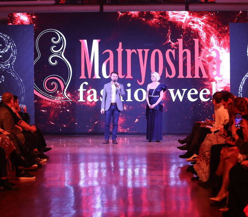 Более 300 участников собрала международная неделя моды «Matryoshka-fashion-week»