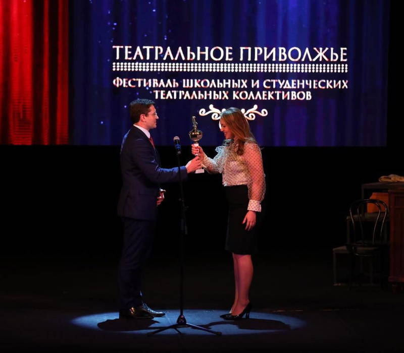 Глеб Никитин передал эстафету фестиваля-конкурса «Театральное Приволжье» Удмуртской Республике