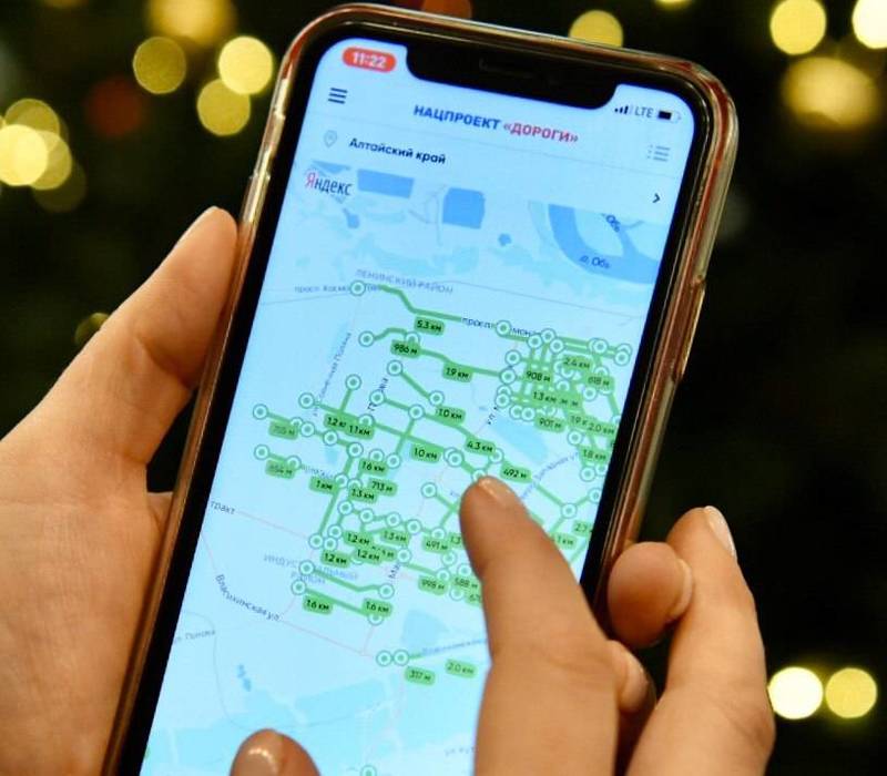 Нижегородцы смогут оценивать качество дорожных работ с помощью мобильного приложения «Госуслуги. Дороги»