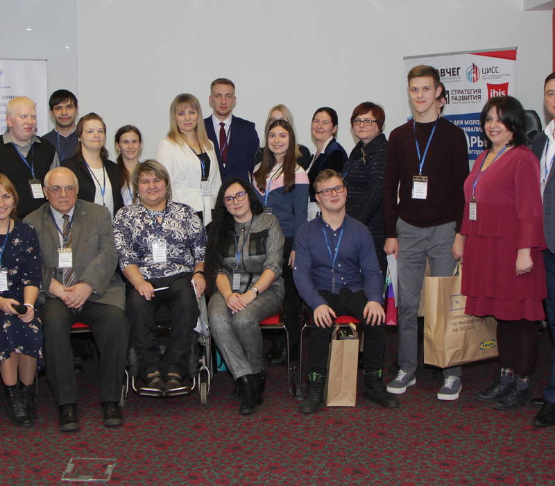 Финал конкурса для молодых специалистов с инвалидностью прошел в Нижнем Новгороде