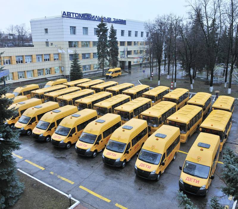 «Группа ГАЗ» передала Нижегородской области 37 школьных автобусов