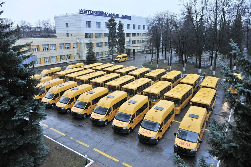 «Группа ГАЗ» передала Нижегородской области 37 школьных автобусов