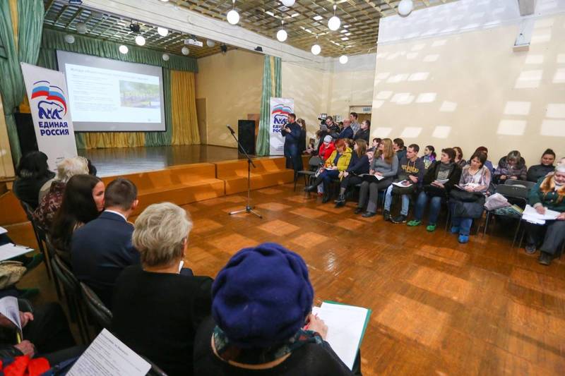 Спортивные и игровые зоны, освещение и дополнительное озеленение предложили жители включить в проект благоустройства парка Станкозавода в Нижнем Новгороде