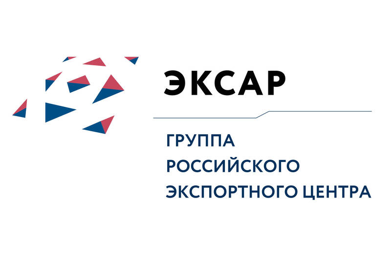 Более 400 миллионов долларов составило страховое покрытие экспортных кредитов от государства предприятиям Нижегородской области в 2023 году
