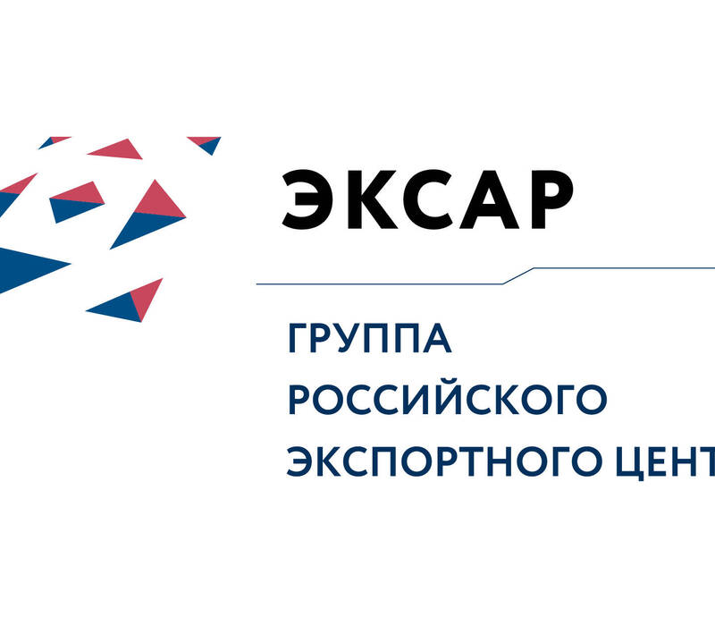 Более 400 миллионов долларов составило страховое покрытие экспортных кредитов от государства предприятиям Нижегородской области в 2023 году