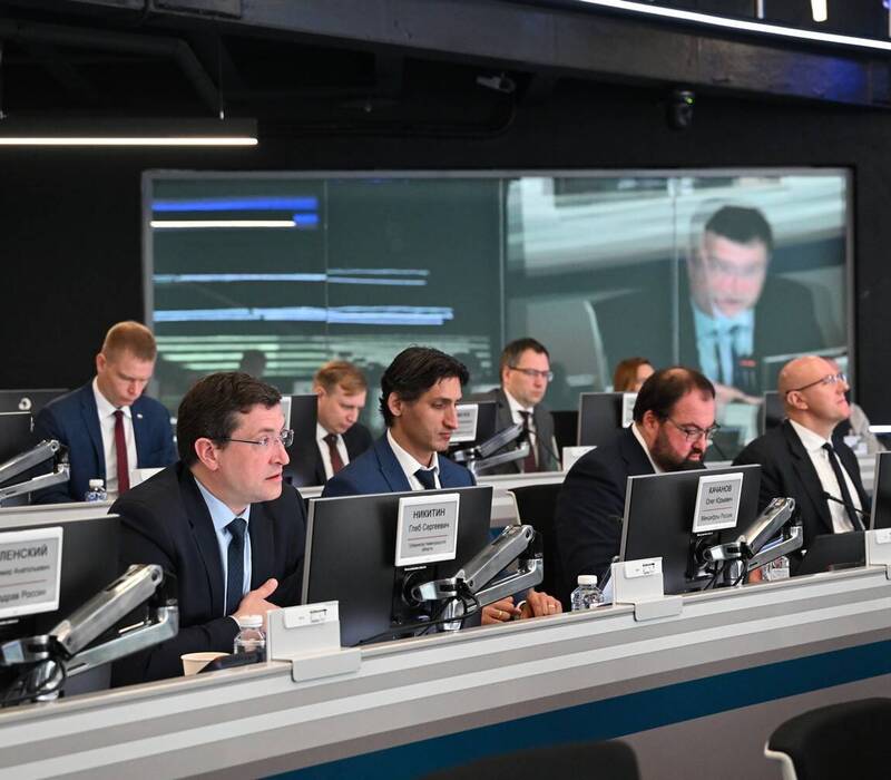 Дмитрий Чернышенко призвал руководителей цифровой трансформации и ИТ-компании принять участие в конференции ЦИПР