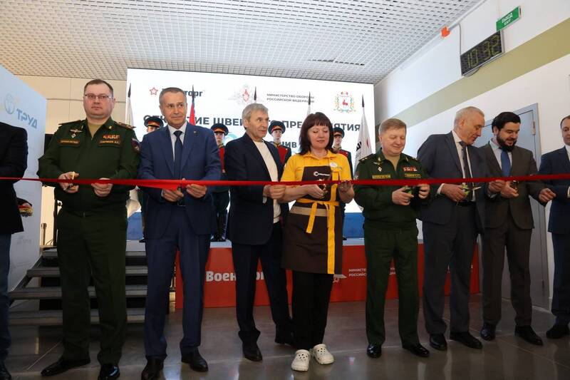 Новое промышленное производство экипировки для военнослужащих начало работу в Нижнем Новгороде